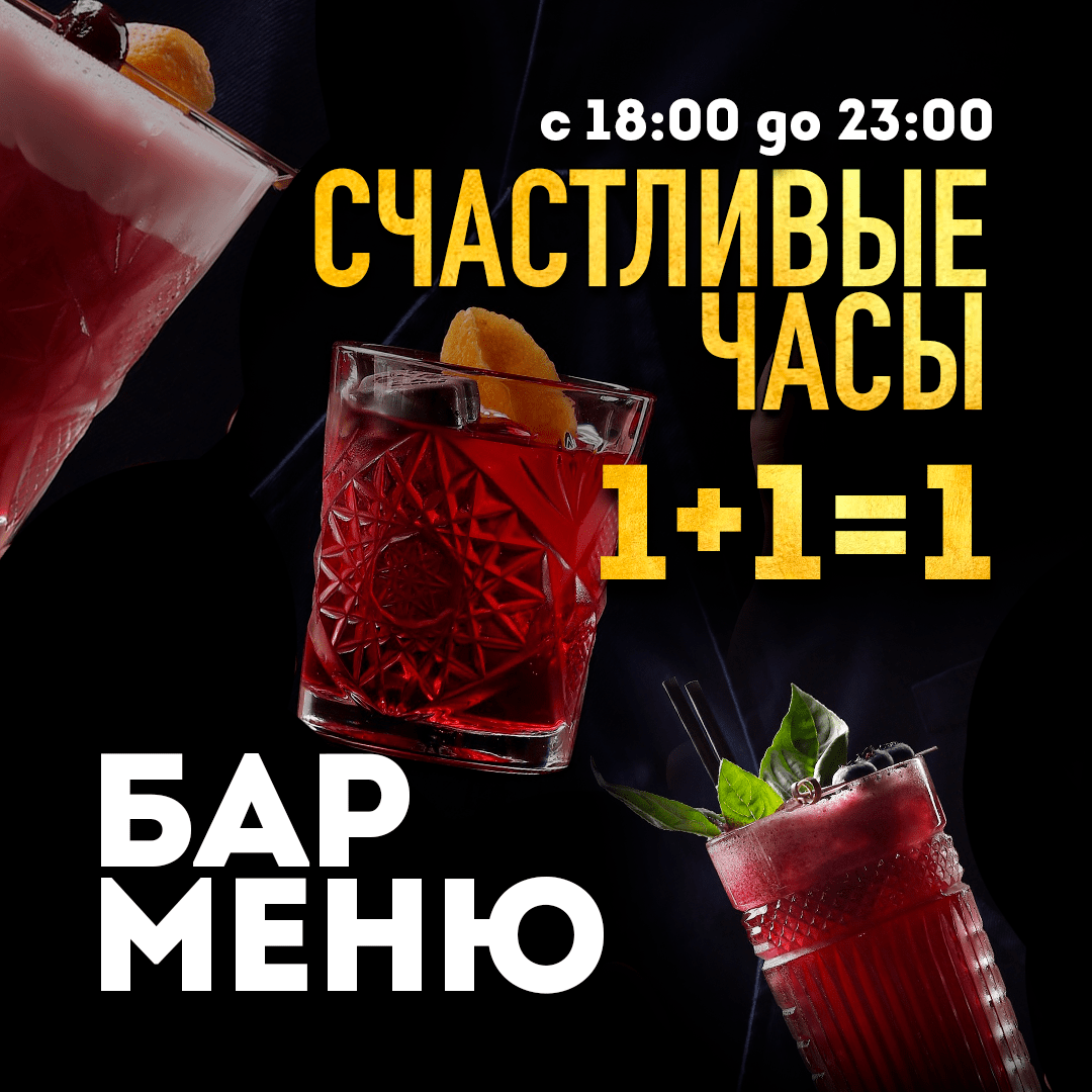 3-min 3-min
